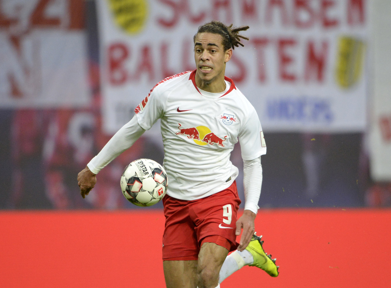 乌克兰险胜莱比锡红牛，孔德高光表现