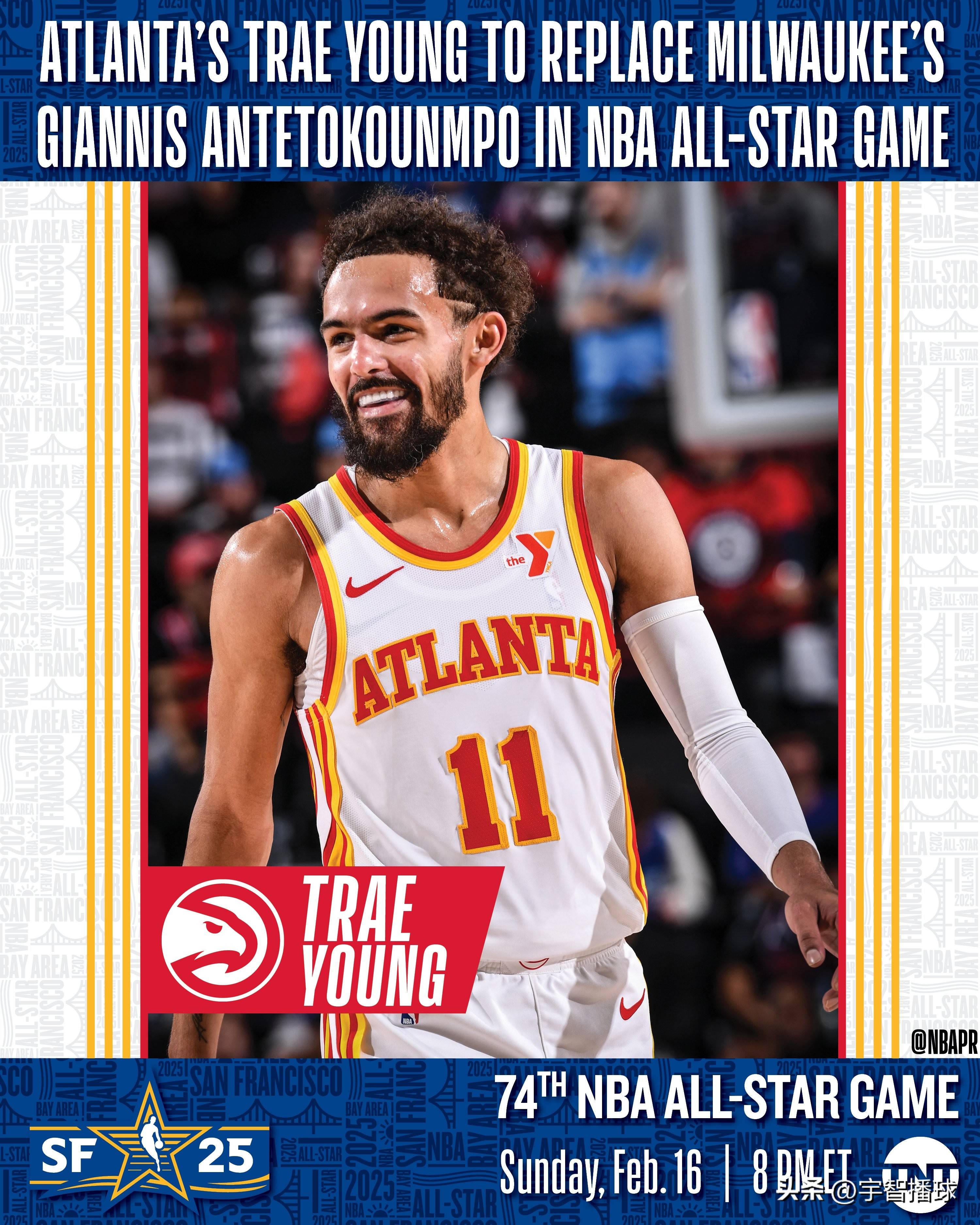 雄鹿鏖战土耳其男篮，特雷杨送出助攻