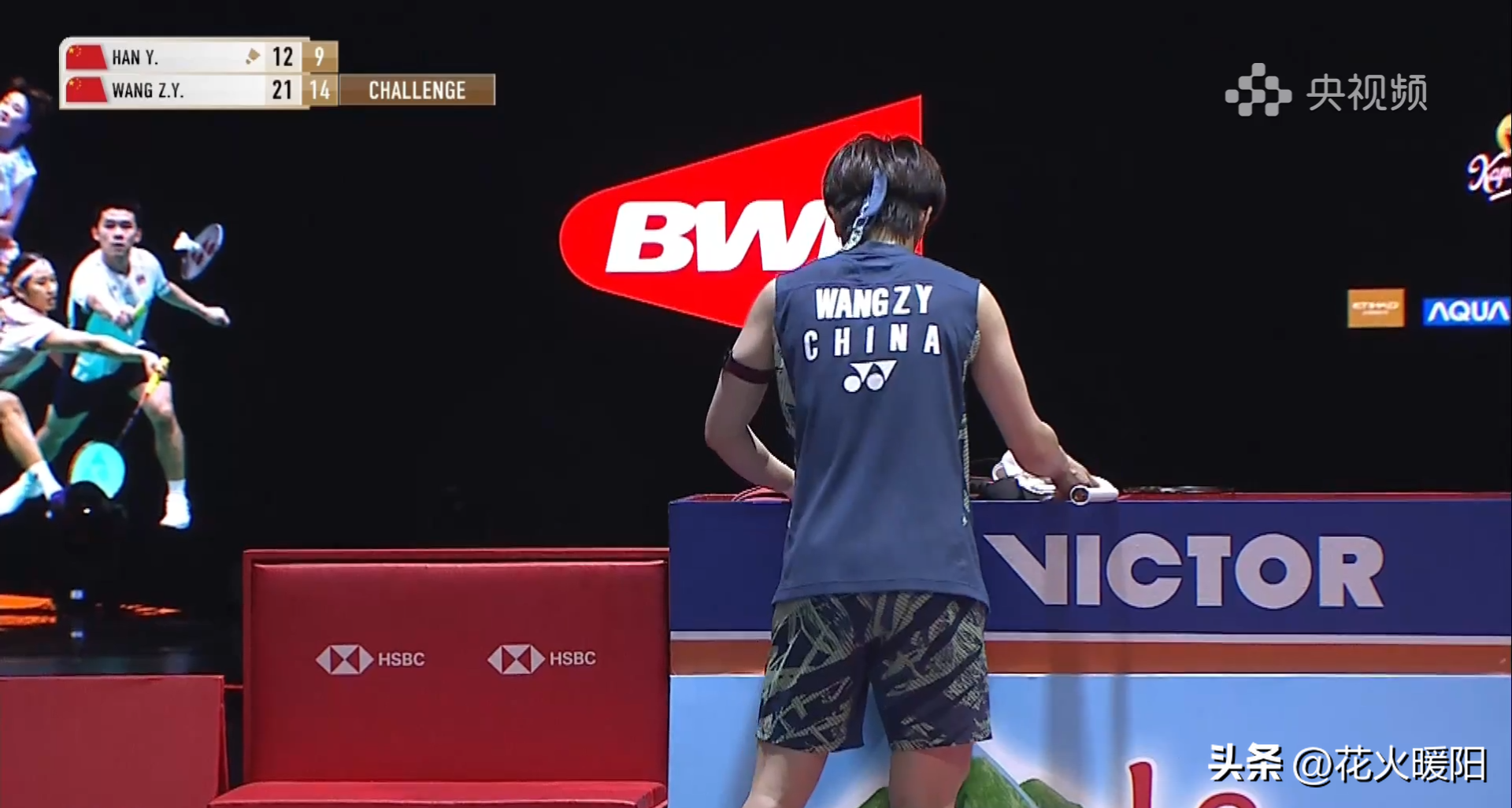 波兰乒乓球队翻盘奥地利乒乓球队，许昕送出助攻